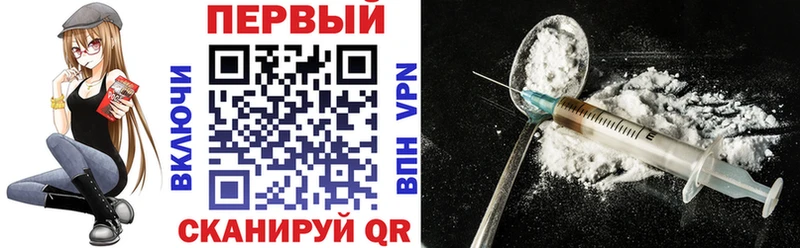 АМФЕТАМИН VHQ  Энем 