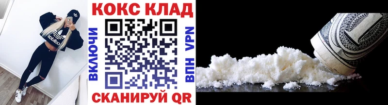 blacksprut зеркало  Энем  Cocaine Колумбийский 