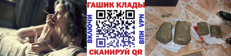 Гашиш VHQ  Энем 
