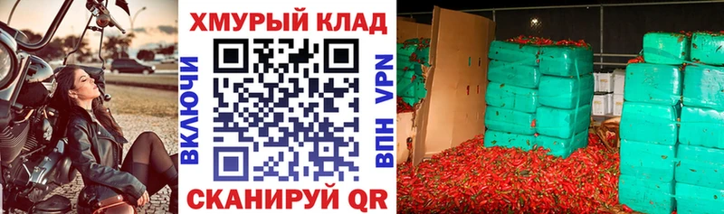 Героин Афган  Энем 