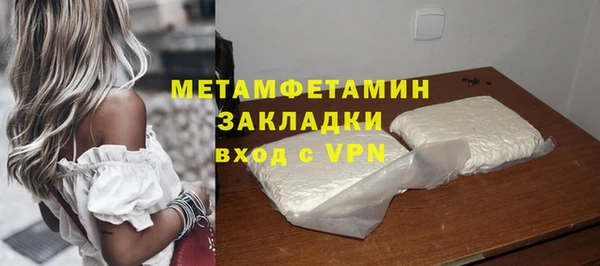 дистиллят марихуана Гусев
