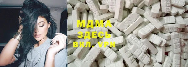 дистиллят марихуана Гусев