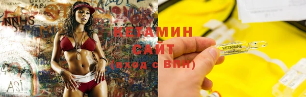 наркотики Гусь-Хрустальный