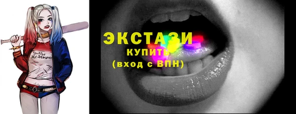 дистиллят марихуана Гусев