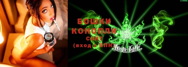 дистиллят марихуана Гусев