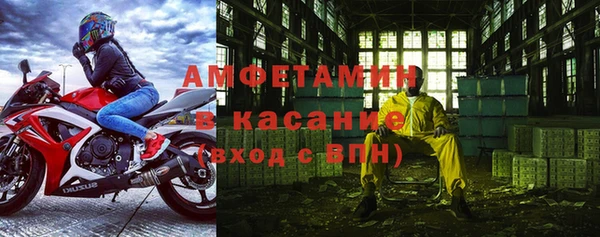 наркотики Гусь-Хрустальный