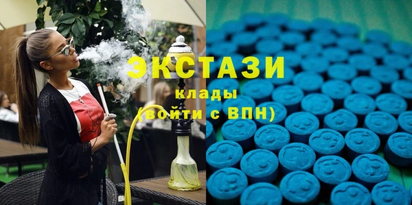 дистиллят марихуана Гусев