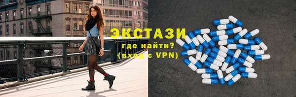 наркотики Гусь-Хрустальный