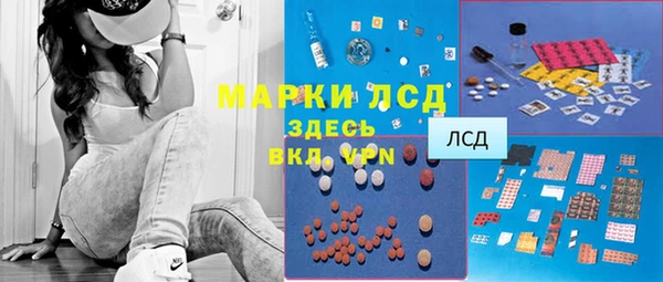 дистиллят марихуана Гусев