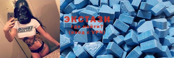 наркотики Гусь-Хрустальный