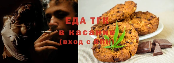 дистиллят марихуана Гусев